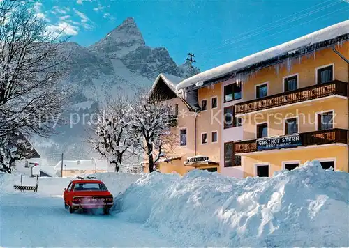 AK / Ansichtskarte Ehrwald_Tirol Gasthof Stern Ehrwald Tirol