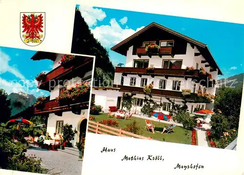 AK / Ansichtskarte Mayrhofen_Zillertal Haus Mathias Kroell Mayrhofen_Zillertal