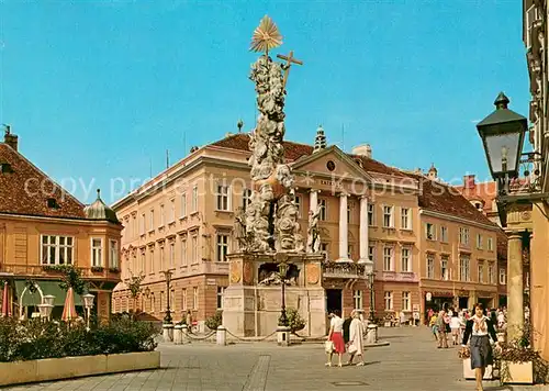 AK / Ansichtskarte Baden_Wien Kur  und Kongressstadt Hauptplatz Pestsaeule Rathaus Baden_Wien