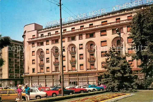 AK / Ansichtskarte Bucuresti Hotel Athenee Palace Bucuresti