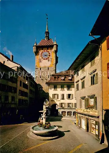 AK / Ansichtskarte Baden_AG Stadtturm Brunnen Baden_AG