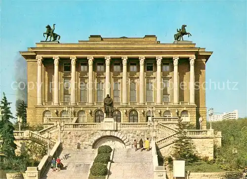 AK / Ansichtskarte Gabrovo Haus der Kultur Denkmal Statue Gabrovo