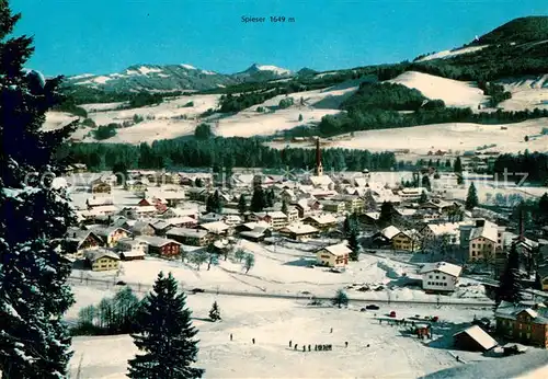 AK / Ansichtskarte Fischen_Allgaeu Winterpanorama Allgaeuer Alpen Fischen Allgaeu