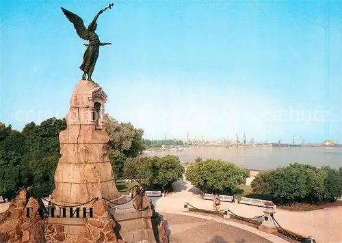 AK / Ansichtskarte Tallinn The monument of the crew of the Russian cruiser Rusalka Tallinn