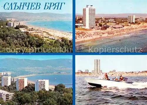 AK / Ansichtskarte Slantschev_Brjag Panorama Strandpartien Slantschev_brjag