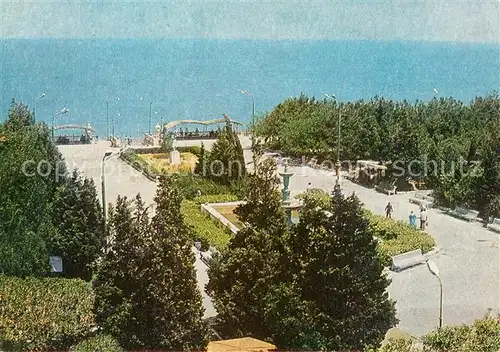 AK / Ansichtskarte Baku Garten vor Sanatorium Baku