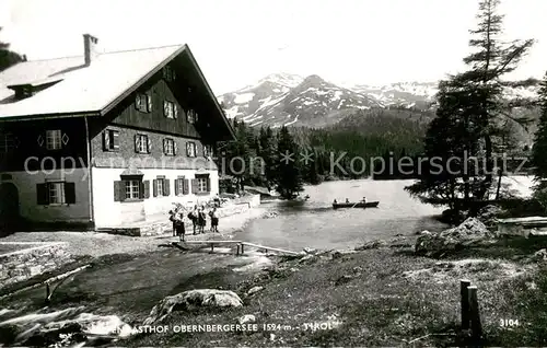 AK / Ansichtskarte Obernbergersee  Alpengasthof Obernbergersee  Obernbergersee 