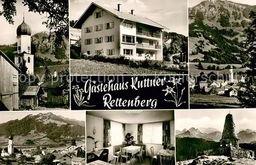 Rettenberg_Oberallgaeu Gaestehaus Kuttner Gaststube Kirche Panorama Rettenberg Oberallgaeu