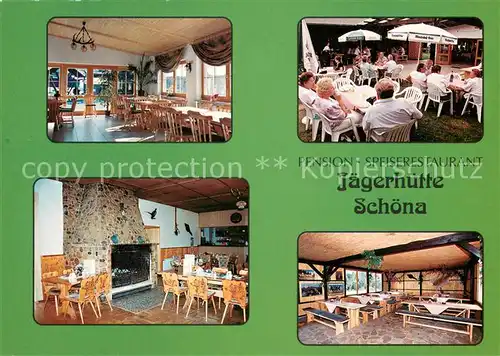 Schoena_Elbe Pension Restaurant Jaegerhuette Schoena Gastraeume Kaminzimmer Schoena Elbe