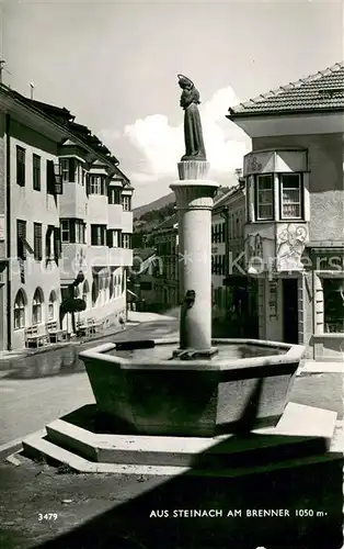 Steinach_Brenner_Tirol Brunnen Altstadt Steinach_Brenner_Tirol