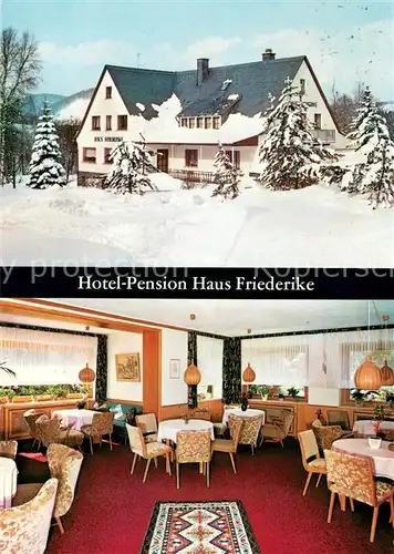 Stryck Hotel Pension Haus Friederike Gastraum Stryck