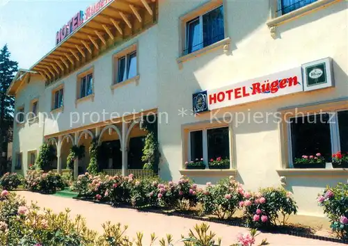 AK / Ansichtskarte Baabe_Ostseebad_Ruegen Hotel Ruegen Baabe_Ostseebad_Ruegen