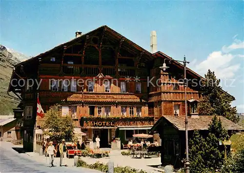 AK / Ansichtskarte Maloja_GR Hotel Schweizerhaus Maloja_GR