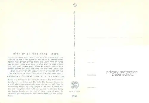 AK / Ansichtskarte Massada General air view with the Dead Sea Massada