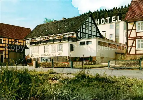 AK / Ansichtskarte Aua Hotel Restaurant Hess Aua