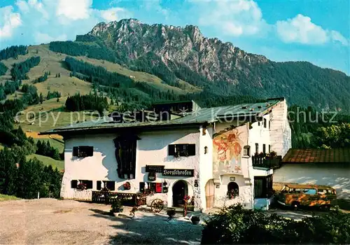 AK / Ansichtskarte Jungholz_Wertach Hotel Restaurant Cafe Sorgschrofen Allgaeuer Alpen Jungholz Wertach