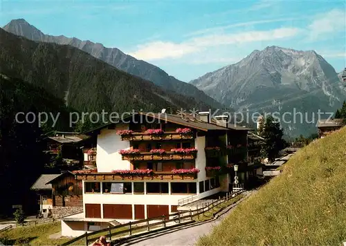 AK / Ansichtskarte Mayrhofen_Zillertal Gasthof Pension Thanner mit Gaestehaus Rainer Brandberg Mayrhofen_Zillertal