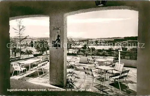 AK / Ansichtskarte Tettenhausen Jugendkurheim Rupertiwinkel Tettenhausen