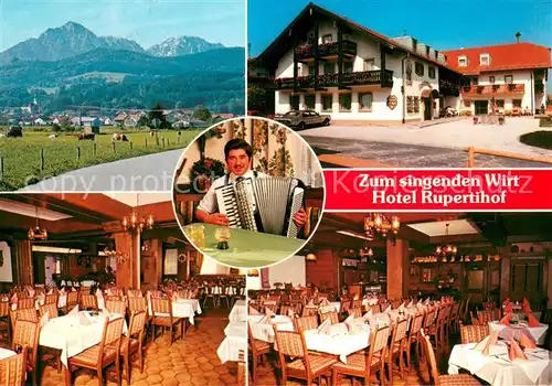 AK / Ansichtskarte Ainring Hotel Rupertihof Zum singenden Wirt Gastraeume Ainring