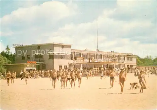 AK / Ansichtskarte Tallinn Strandpartie Tallinn