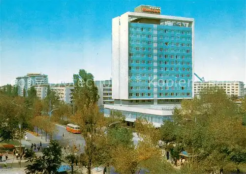 AK / Ansichtskarte Sofia_Sophia Hotel Pliska Sofia Sophia