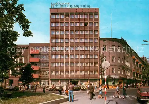 AK / Ansichtskarte Opole_Lubelskie Hotel Opole Opole_Lubelskie