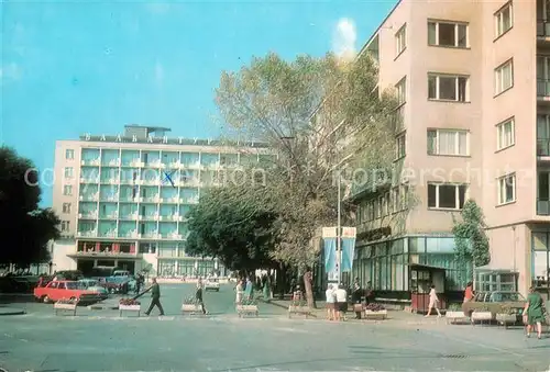 AK / Ansichtskarte Haskovo Hotel Aida Haskovo