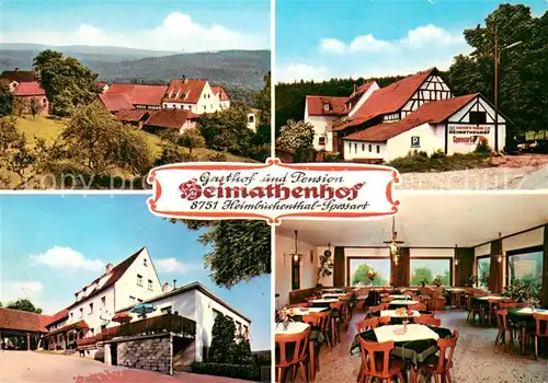 AK / Ansichtskarte Heimbuchenthal Gasthof Pension Heimathenhof Gastraum Heimbuchenthal