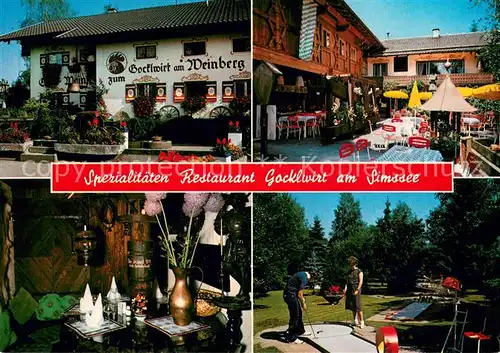 AK / Ansichtskarte Stephanskirchen_Simssee Restaurant Gocklwirt Terrasse Gaststube Minigolf Stephanskirchen Simssee