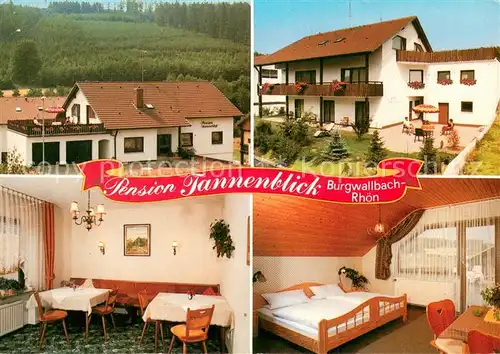 AK / Ansichtskarte Burgwallbach Pension Tannenblick Garni Terrasse Stube Zimmer Burgwallbach