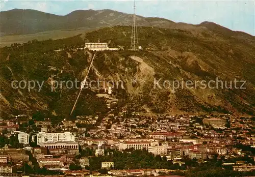 AK / Ansichtskarte Tbilisi Fliegeraufnahme Tbilisi