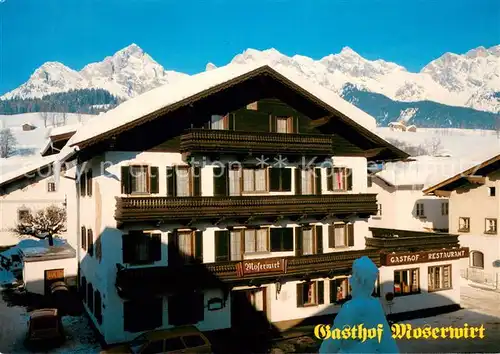 Maria_Alm_Steinernen_Meer Gasthof Moserwirt Alpen Maria_Alm_Steinernen_Meer