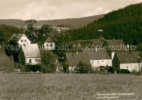 Schwarzenstein_Wald mit Schwamma Schwarzenstein_Wald