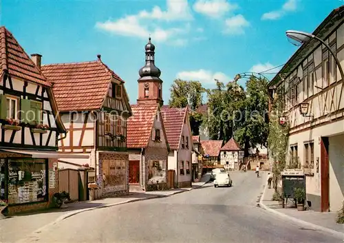 AK / Ansichtskarte Rheinzabern Dorfstrassenpartie Rheinzabern