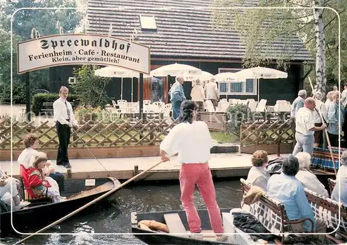 AK / Ansichtskarte Lehde Ferienheim Spreewaldhof Caf? Restaurant Lehde