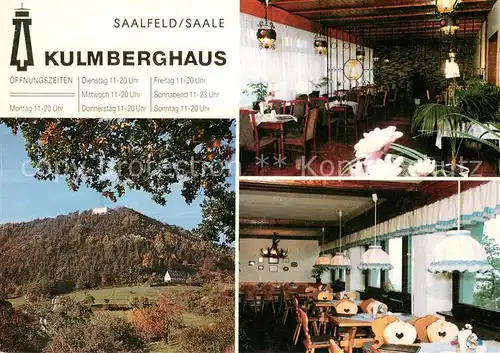 AK / Ansichtskarte Saalfeld_Saale Kulmberghaus Aussichtsturm Finkenstube Floesserstube Panorama Saalfeld_Saale
