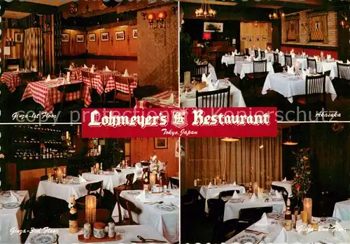 AK / Ansichtskarte Tokyo Lohmeyer s Restaurant Tokyo