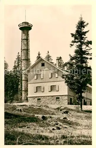 AK / Ansichtskarte Neustadt_Schwarzwald Fuerstenberg Rasthaus Neustadt_Schwarzwald