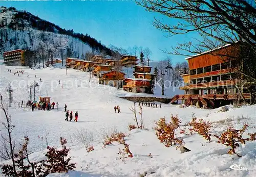 AK / Ansichtskarte Lavelanet Les Monts dOlmes Hotel Les Airelles et les chalets Lavelanet