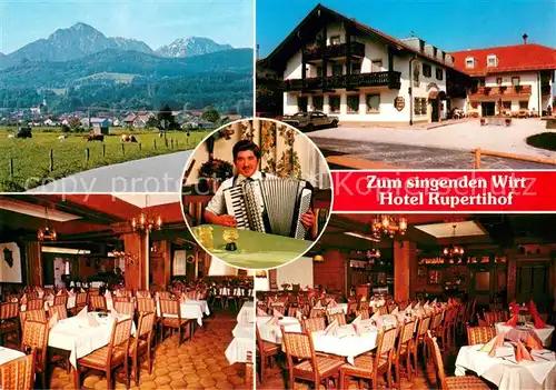 Ainring Zum singenden Wirt Hotel Rupertihof Gastraeume Ainring