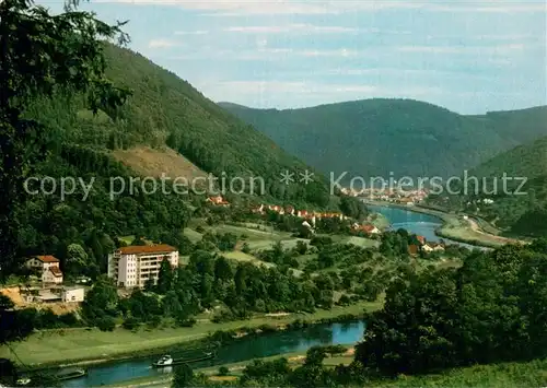 AK / Ansichtskarte Eberbach_Neckar Fliegeraufnahme mit Rockenau Eberbach Neckar