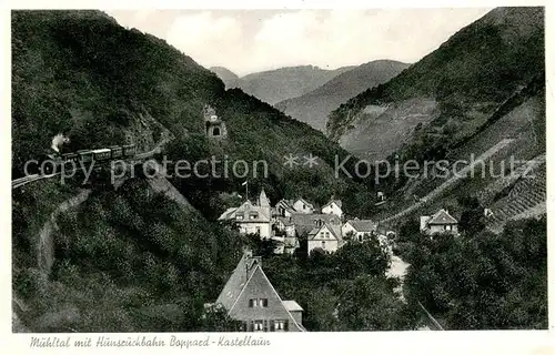 Boppard_Rhein Muehltal mit Hunsrueckbahn Boppard Rhein