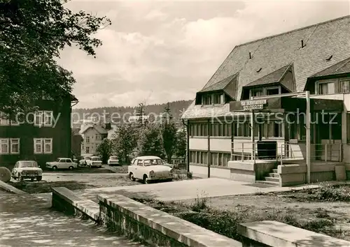 AK / Ansichtskarte Oberhof_Thueringen FDGB Urlauberwohnheim Solidaritaet Oberhof Thueringen