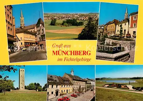 AK / Ansichtskarte Muenchberg_Oberfranken Strassenpartie Panorama Brunnen Turm Badesee Muenchberg Oberfranken