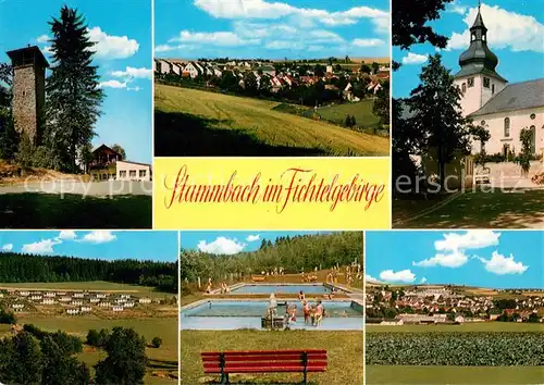 Stammbach Turm Panorama Kirche Siedlung Freibad Ortsansicht Stammbach