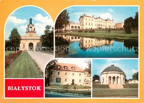 Bialystok Palacowa brama wjazdowa Akademia Mecyczna Dawny arsenal Dawna komora celna Domek Napoleona Bialystok