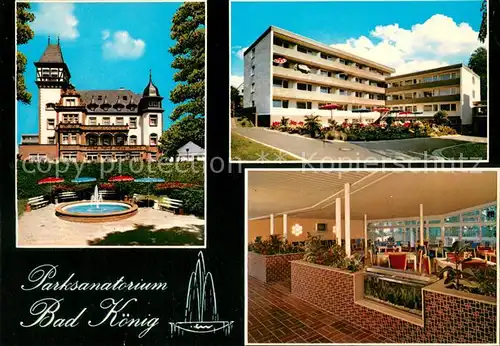 AK / Ansichtskarte Bad_Koenig_Odenwald Parksanatorium Schlossbergklinik Brunnen Speisesaal Bad_Koenig_Odenwald