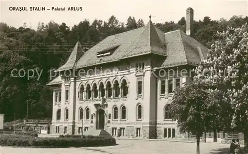 AK / Ansichtskarte Orasul Palatul Arlus Orasul