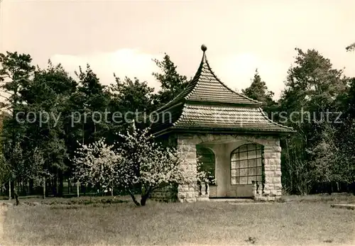 AK / Ansichtskarte Schwerin_Koenigs Wusterhausen Ferienheim Bergfrieden Pavillon Handabzug Schwerin