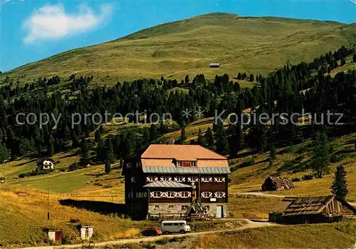 AK / Ansichtskarte Schoenfeld_Lungau Dr. Josef Mehrlhuette am Schoenfeld Nockgebiet Schoenfeld Lungau